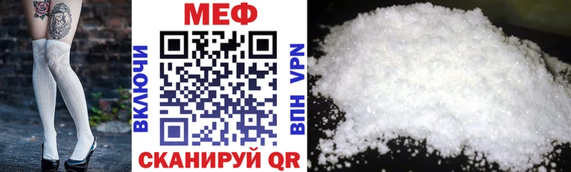 Где можно купить наркотики Валдай АМФ  Alpha-PVP  ГАШИШ  КОКАИН  Бошки Шишки 