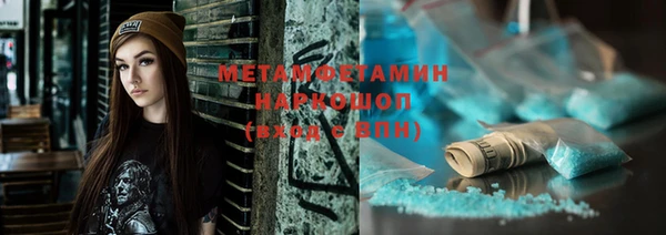 героин Баксан