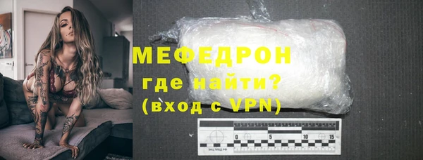 гидропоника Аркадак