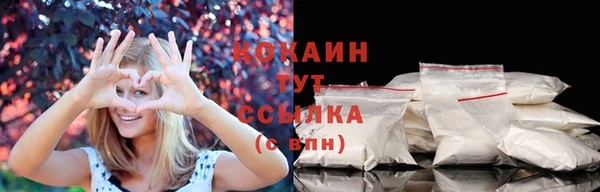 героин Баксан