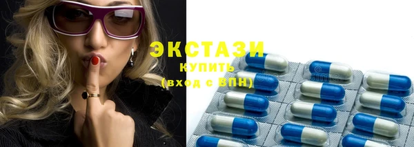 героин Баксан