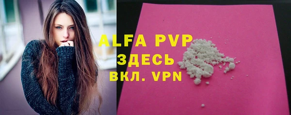 героин Баксан