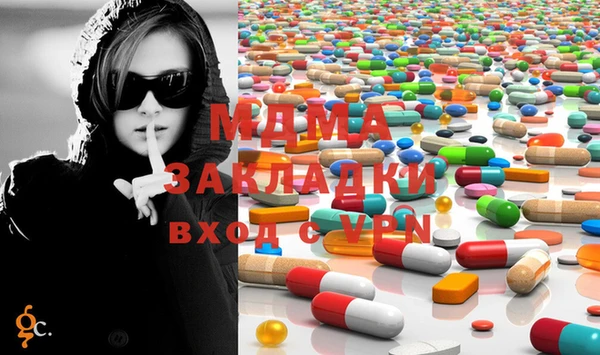 мет Балабаново