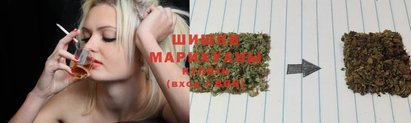 мет Балабаново