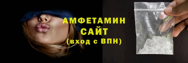 героин Баксан