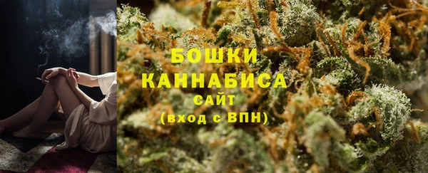 мет Балабаново