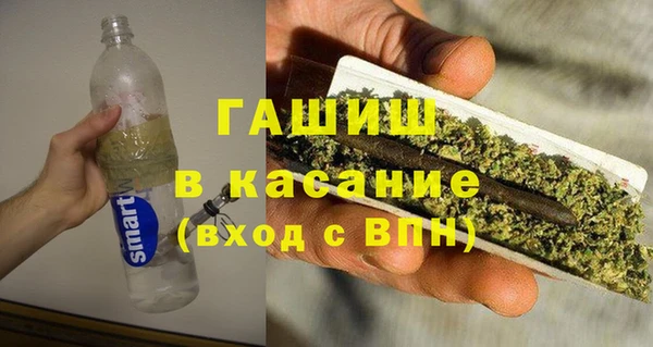 мет Балабаново