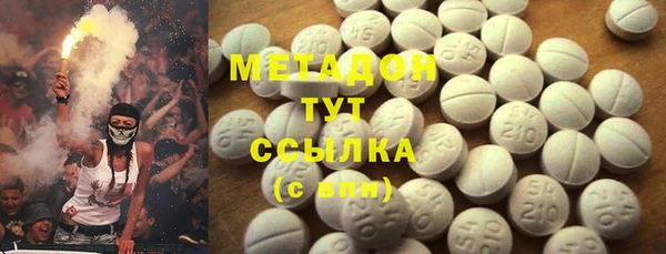 мет Балабаново