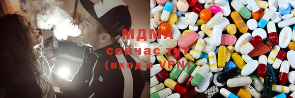 мет Балабаново
